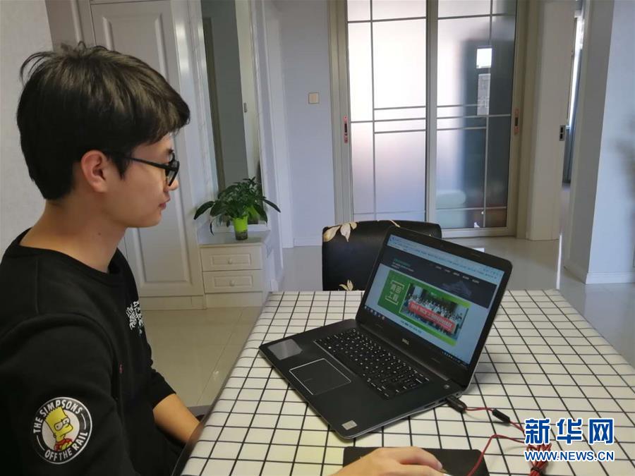 (在習(xí)近平新時代中國特色社會主義思想指引下——新時代新作為新篇章·習(xí)近平總書記關(guān)切事·圖文互動)(3)穩(wěn)住千家萬戶的“飯碗”——各地積極穩(wěn)就業(yè)化解疫情影響