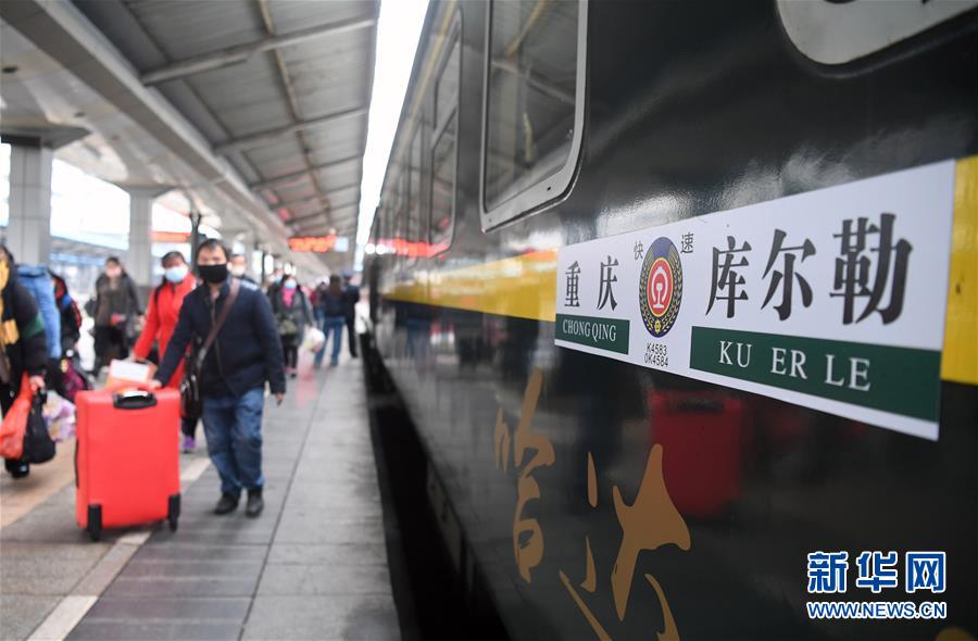 (在習(xí)近平新時代中國特色社會主義思想指引下——新時代新作為新篇章·習(xí)近平總書記關(guān)切事·圖文互動)(2)穩(wěn)住千家萬戶的“飯碗”——各地積極穩(wěn)就業(yè)化解疫情影響