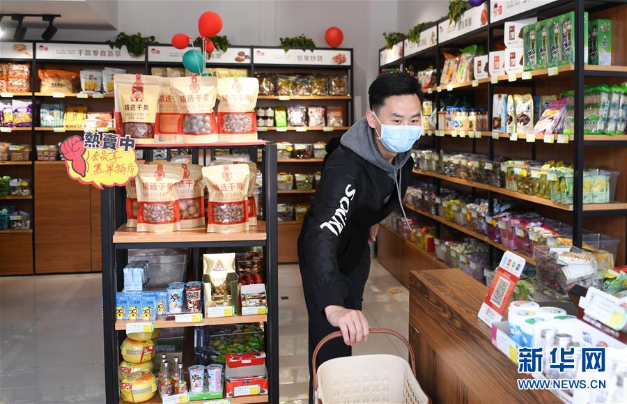 （新華全媒頭條&middot;圖文互動）（4）在艱難中重啟 在陣痛中復蘇&mdash;&mdash;湖北推動安全有序復工復產(chǎn)掃描