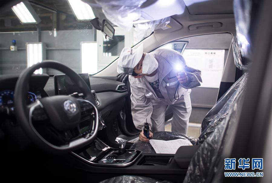 （新華全媒頭條&middot;圖文互動）（17）在艱難中重啟 在陣痛中復蘇&mdash;&mdash;湖北推動安全有序復工復產(chǎn)掃描