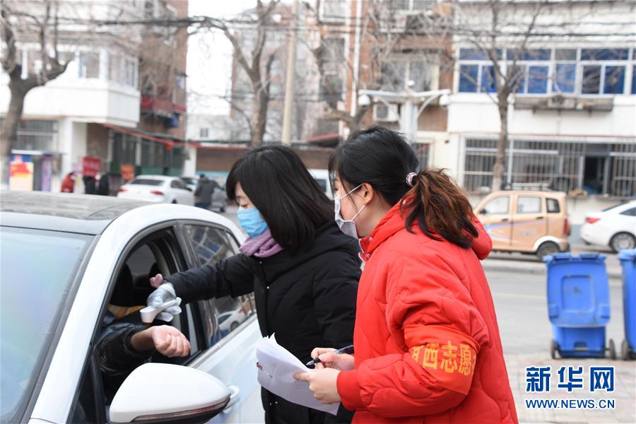 （聚焦疫情防控&middot;圖文互動(dòng)）（1）抗擊疫情，不獲全勝?zèng)Q不收兵&mdash;&mdash;天津&ldquo;小巷總理&rdquo;戰(zhàn)&ldquo;疫&rdquo;記