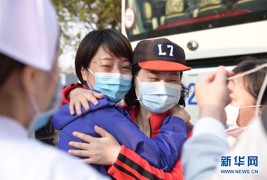 （圖文互動(dòng)）（1）&ldquo;2300公里外的你們，都好嗎？&rdquo;