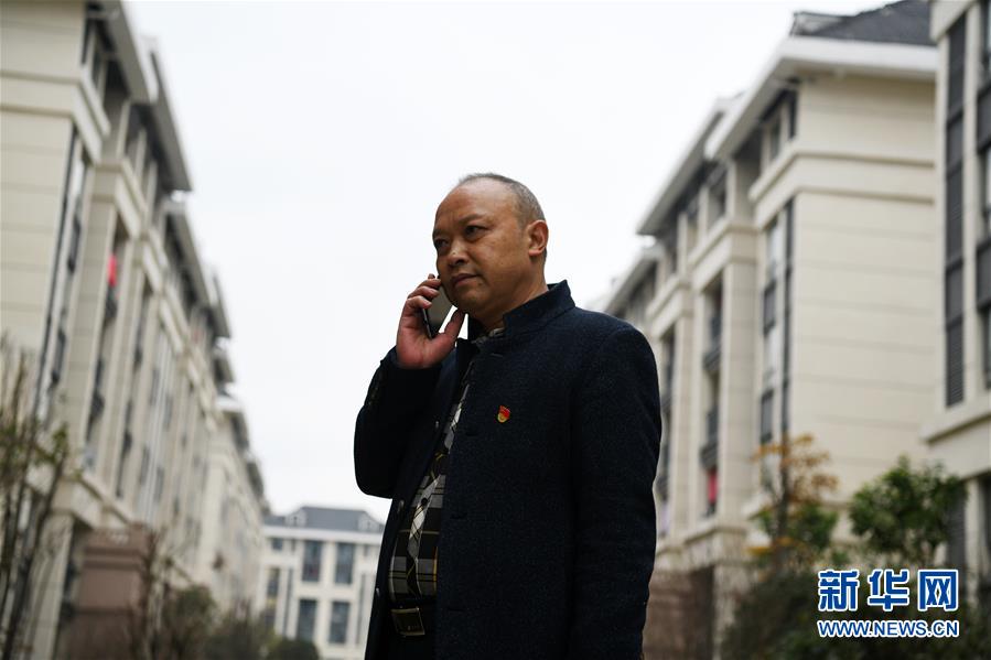 (新華全媒頭條·圖文互動)(5)來自大山深處的“移民管家”——記貴州正安縣瑞濠街道辦事處主任吳太璽