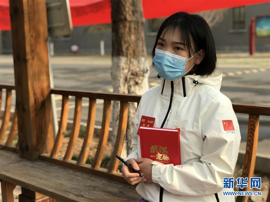（圖文互動）（3）長大，只是一瞬間的事&mdash;&mdash;天津&ldquo;90后&rdquo;護(hù)士的武漢戰(zhàn)&ldquo;疫&rdquo;記憶