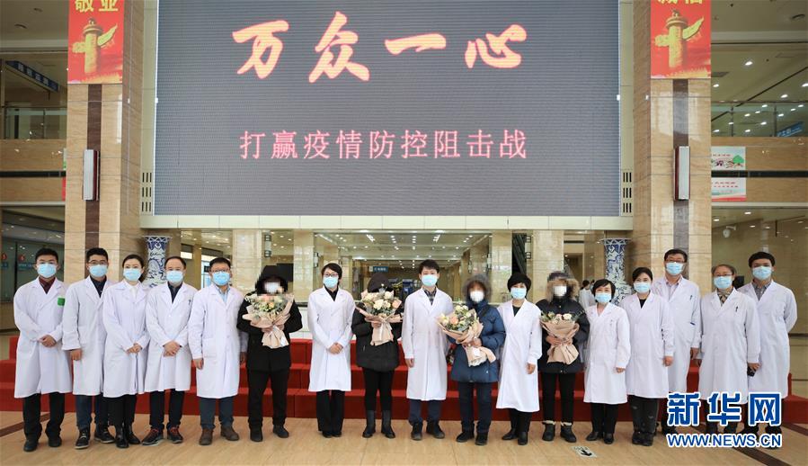 （聚焦疫情防控&middot;圖文互動(dòng)）（1）托舉生命的競(jìng)速&mdash;&mdash;黑龍江集中救治新冠肺炎重癥患者紀(jì)實(shí)