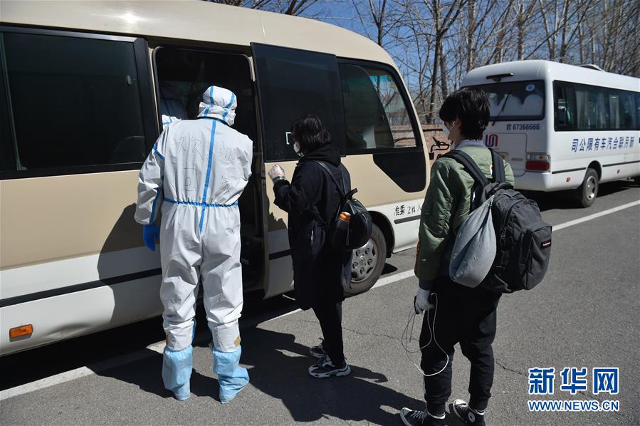 （聚焦疫情防控&middot;圖文互動）（6）&ldquo;感謝你們，讓我感到很踏實(shí)！&rdquo;&mdash;&mdash;北京入境人員轉(zhuǎn)運(yùn)及隔離點(diǎn)見聞