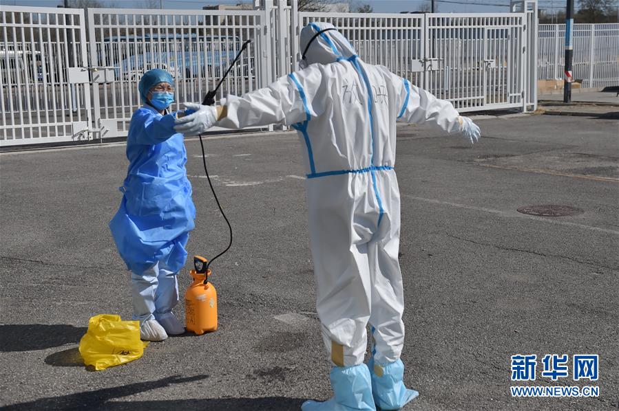 （聚焦疫情防控&middot;圖文互動）（15）&ldquo;感謝你們，讓我感到很踏實(shí)！&rdquo;&mdash;&mdash;北京入境人員轉(zhuǎn)運(yùn)及隔離點(diǎn)見聞