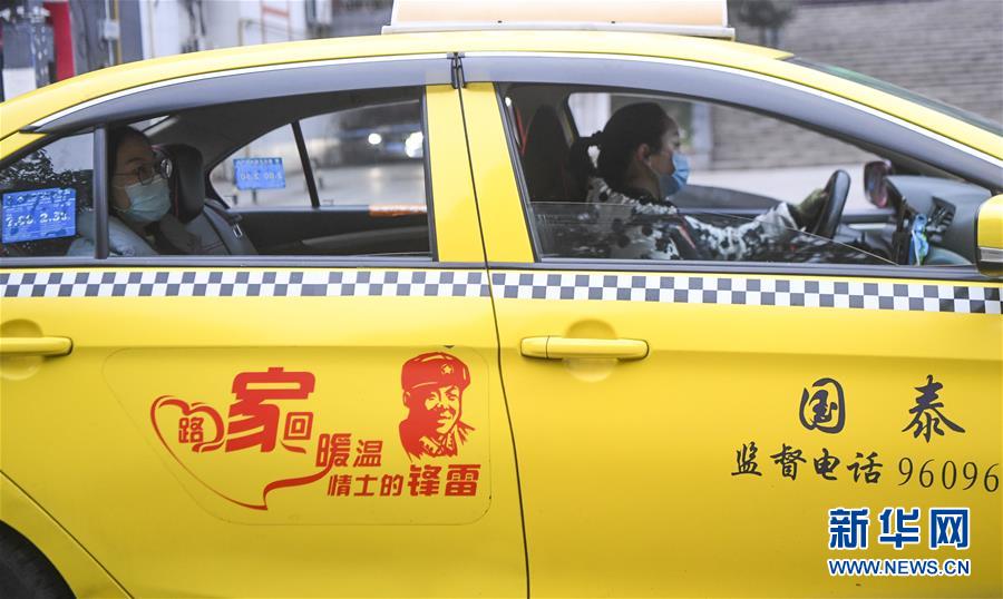 （習(xí)近平致敬的戰(zhàn)&ldquo;疫&rdquo;英雄&middot;志愿者篇&middot;圖文互動）（1）他們，微光成炬照征程