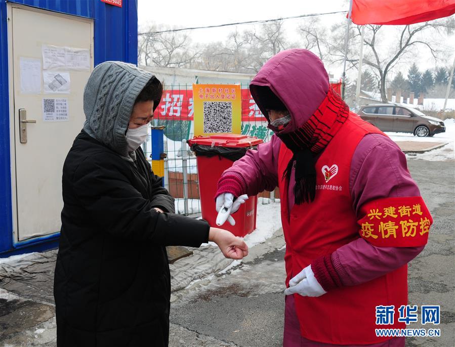 （習(xí)近平致敬的戰(zhàn)&ldquo;疫&rdquo;英雄&middot;志愿者篇&middot;圖文互動）（5）他們，微光成炬照征程