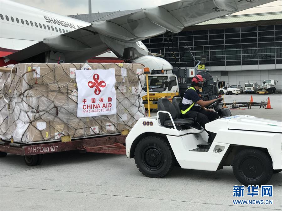 (國際疫情)(4)馬來西亞外長:共同抗疫讓馬中關(guān)系更加緊密