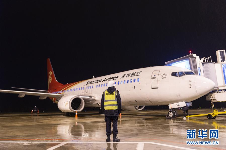 （聚焦疫情防控）（1）復(fù)航！