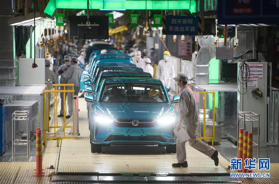 （新華全媒頭條&middot;圖文互動(dòng)）（6）春天，匯聚復(fù)蘇的力量&mdash;&mdash;寫在2020年首季中國經(jīng)濟(jì)收官之際