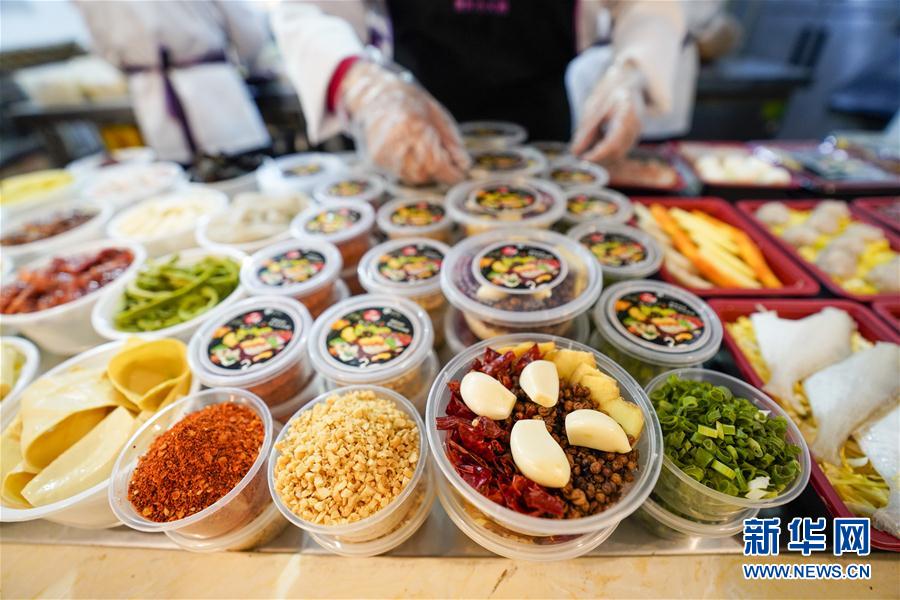 （新華全媒頭條&middot;圖文互動(dòng)）（12）春天，匯聚復(fù)蘇的力量&mdash;&mdash;寫在2020年首季中國經(jīng)濟(jì)收官之際