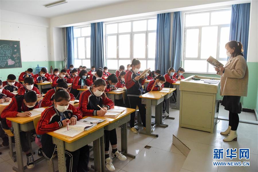 (圖文互動(dòng))(7)兩代帕米爾高原牧民的上學(xué)路