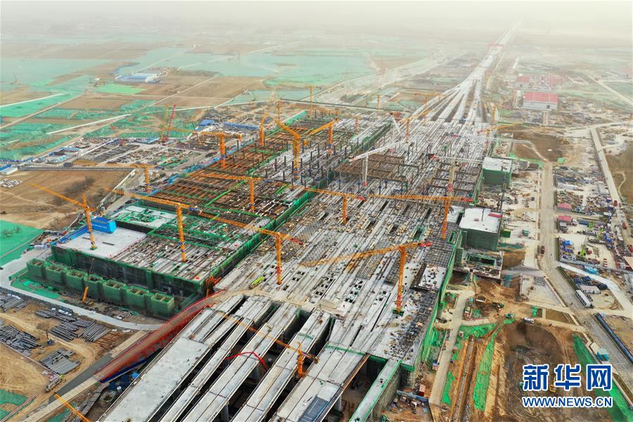 （新華全媒頭條&middot;圖文互動(dòng)）（4）雄安畫卷徐徐鋪展　&ldquo;未來之城&rdquo;蓄勢待發(fā)&mdash;&mdash;雄安新區(qū)設(shè)立三周年巡禮