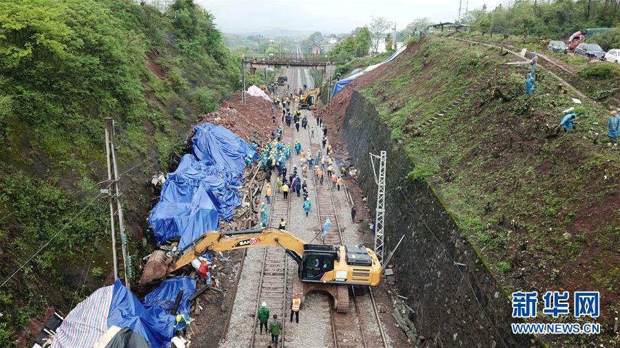 （圖文互動(dòng)）（2）列車為何沒能及時(shí)停住？&mdash;&mdash;京廣線T179次列車脫軌事件追蹤