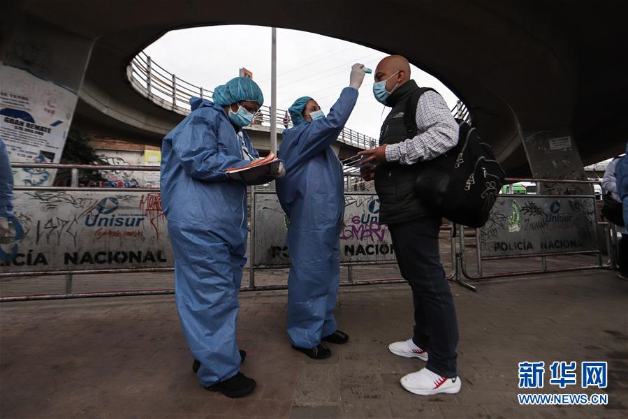 （國際疫情）（5）約翰斯&middot;霍普金斯大學(xué)：全球新冠肺炎確診病例超百萬例