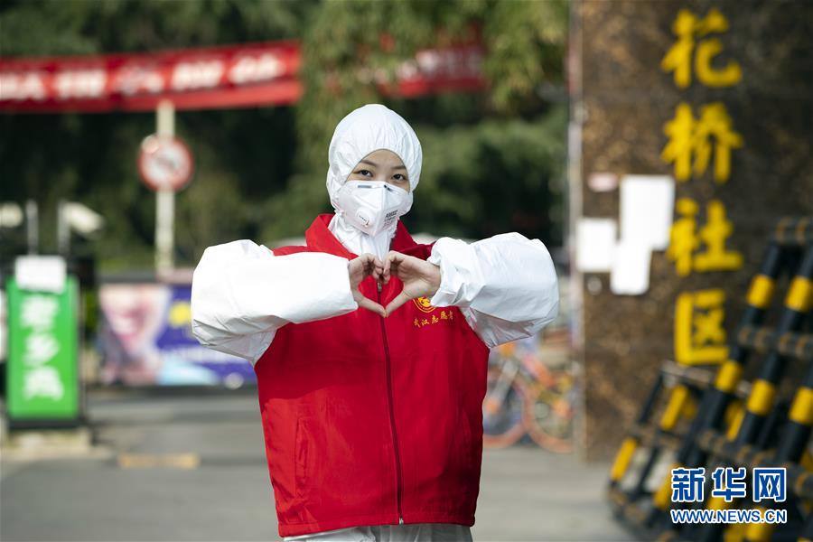 （新華全媒頭條&middot;圖文互動）（14）星火成炬&mdash;&mdash;記戰(zhàn)&ldquo;疫&rdquo;中的志愿服務(wù)英雄