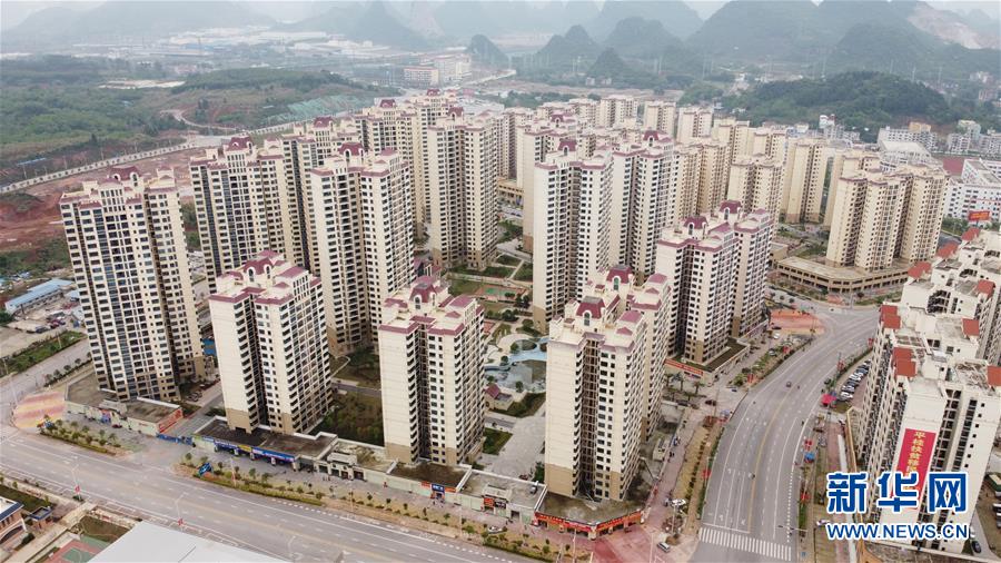 （決戰(zhàn)決勝脫貧攻堅(jiān)&middot;圖文互動(dòng)）（3）&ldquo;挪窩&rdquo;迎來新生活&mdash;&mdash;貧困&ldquo;土瑤&rdquo;群眾搬出深山后的喜與盼