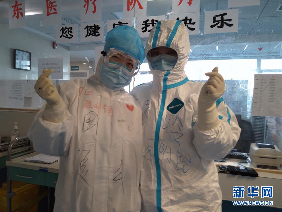 （一線抗疫群英譜&middot;圖文互動）（1）志堅(jiān)人自勇 國安家無恙&mdash;&mdash;山東護(hù)師張嶺&ldquo;舍&rdquo;家戰(zhàn)&ldquo;疫&rdquo;