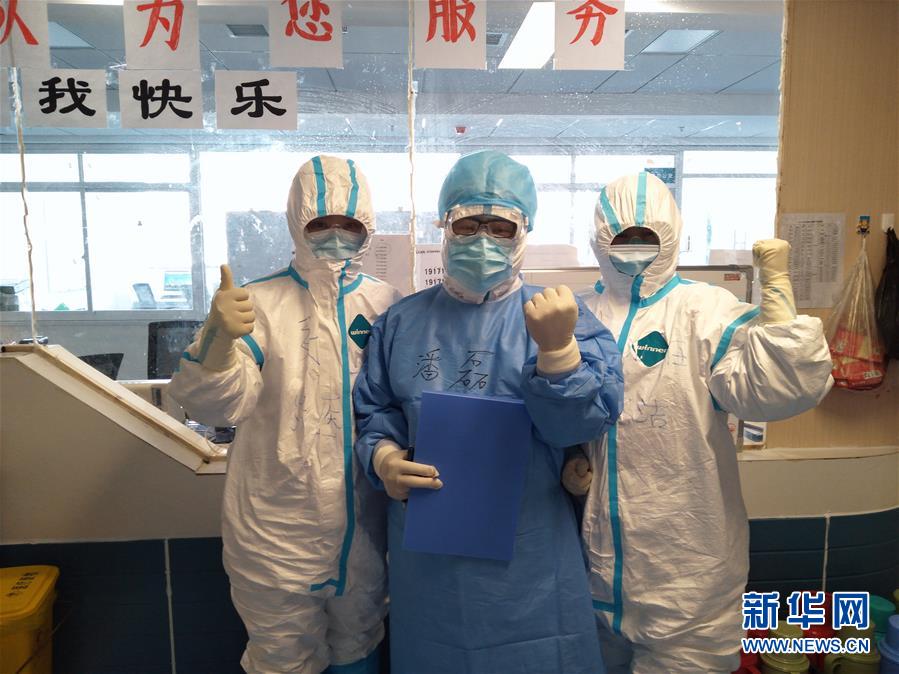 （一線抗疫群英譜&middot;圖文互動）（2）志堅(jiān)人自勇 國安家無恙&mdash;&mdash;山東護(hù)師張嶺&ldquo;舍&rdquo;家戰(zhàn)&ldquo;疫&rdquo;