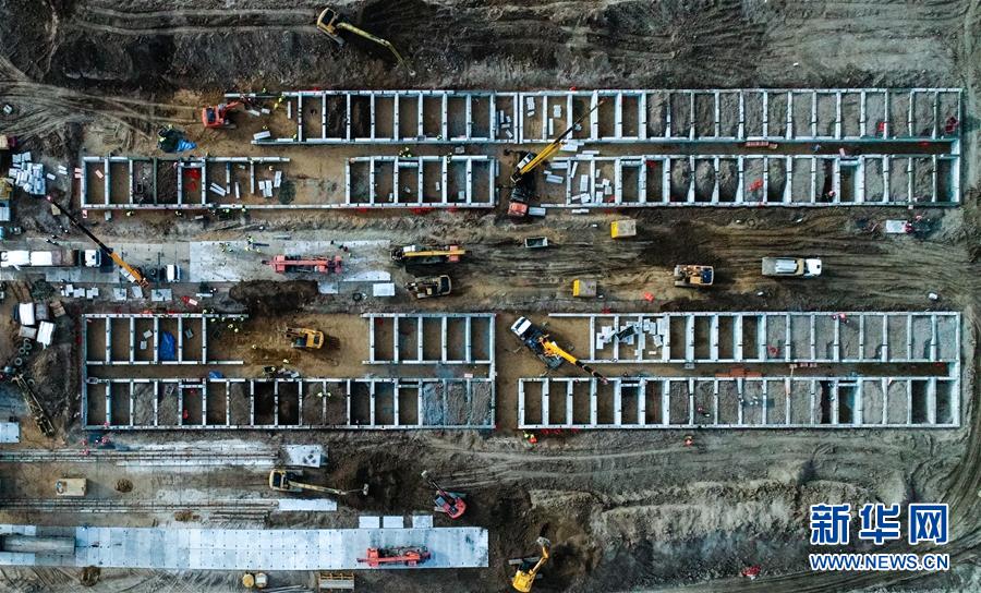 (新華全媒頭條·圖文互動(dòng))(15)書(shū)寫(xiě)共建人類(lèi)命運(yùn)共同體的戰(zhàn)“疫”篇章——記習(xí)近平主席推動(dòng)新冠肺炎疫情防控國(guó)際合作