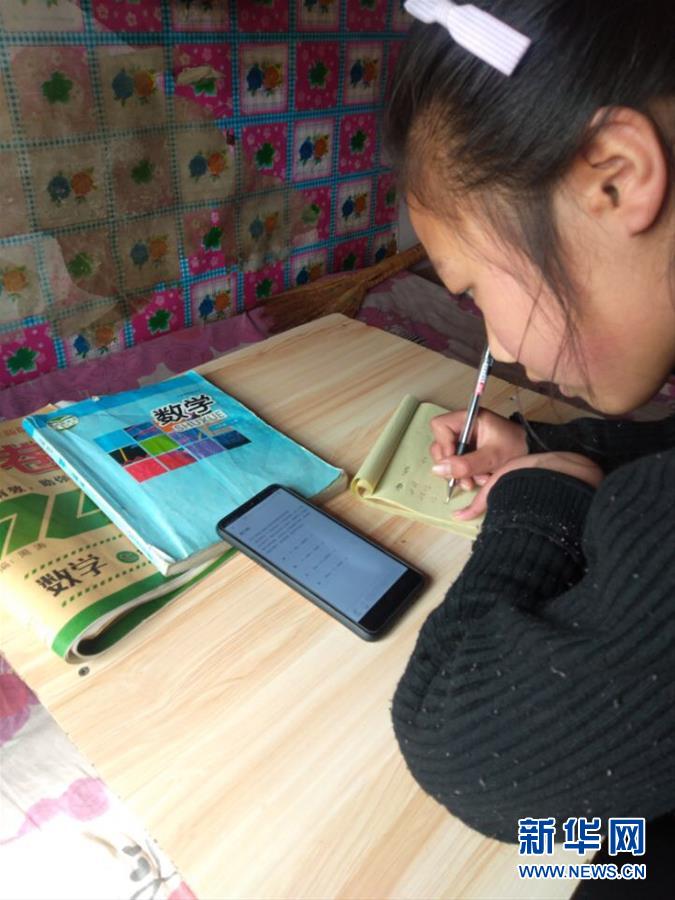 （聚焦疫情防控&middot;圖文互動）（3）&ldquo;老師在哪里，課堂就在哪里！&rdquo;&mdash;&mdash;援甘教師的戰(zhàn)&ldquo;疫&rdquo;故事