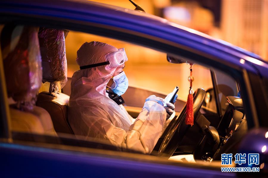 (新華全媒頭條·圖文互動(dòng))(5)從磨難中奮起——武漢戰(zhàn)“疫”凝聚中華民族磅礴力量