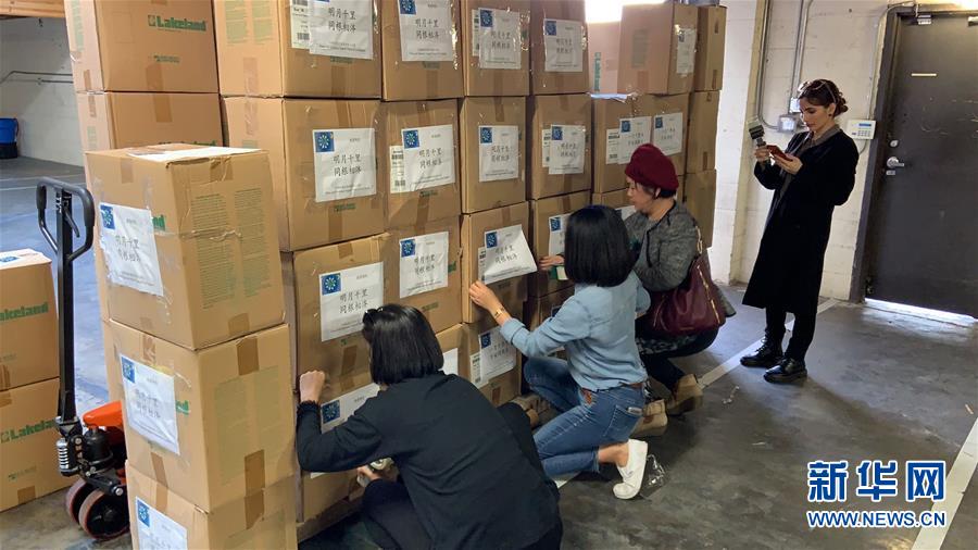 （國(guó)際疫情&middot;圖文互動(dòng)）（7）通訊：一個(gè)微信群里的抗疫故事