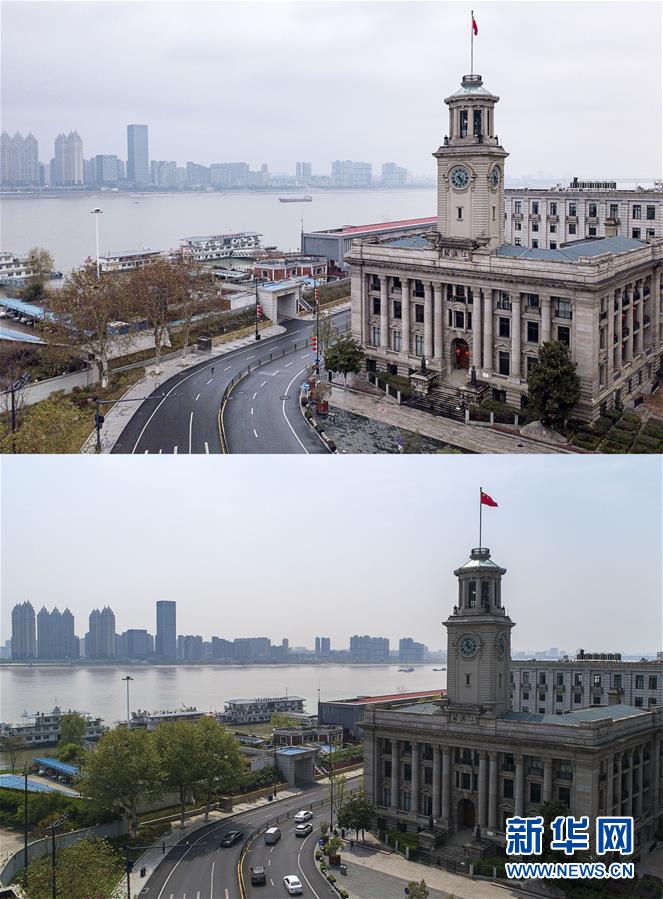 （聚焦疫情防控）（2）武漢，重啟！