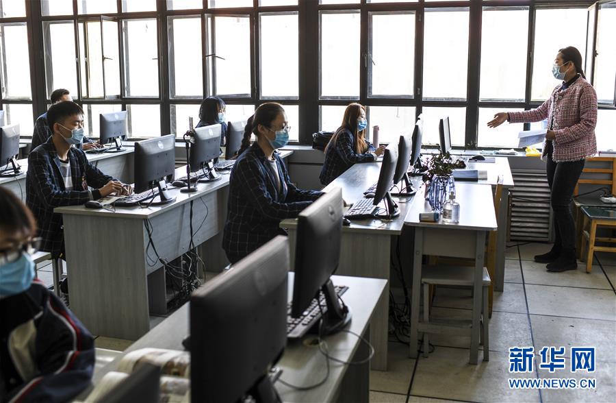 (圖文互動(dòng))(2)新疆首批高校開學(xué)復(fù)課
