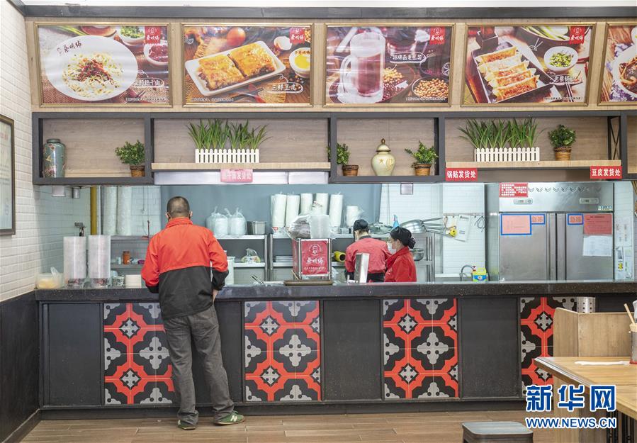 （新華全媒頭條&middot;圖文互動）（16）武漢重啟，不負春天&mdash;&mdash;寫在武漢&ldquo;解封&rdquo;之際