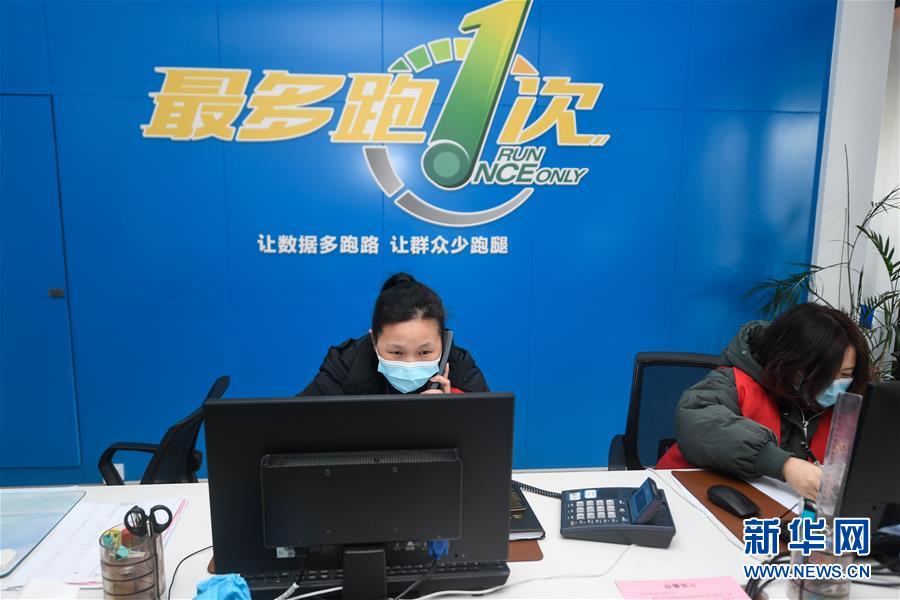 （新華全媒頭條&middot;圖文互動）（7）構(gòu)筑堅實(shí)堡壘 提升治理成色&mdash;&mdash;浙江&ldquo;硬核&rdquo;科技戰(zhàn)&ldquo;疫&rdquo;現(xiàn)場觀察