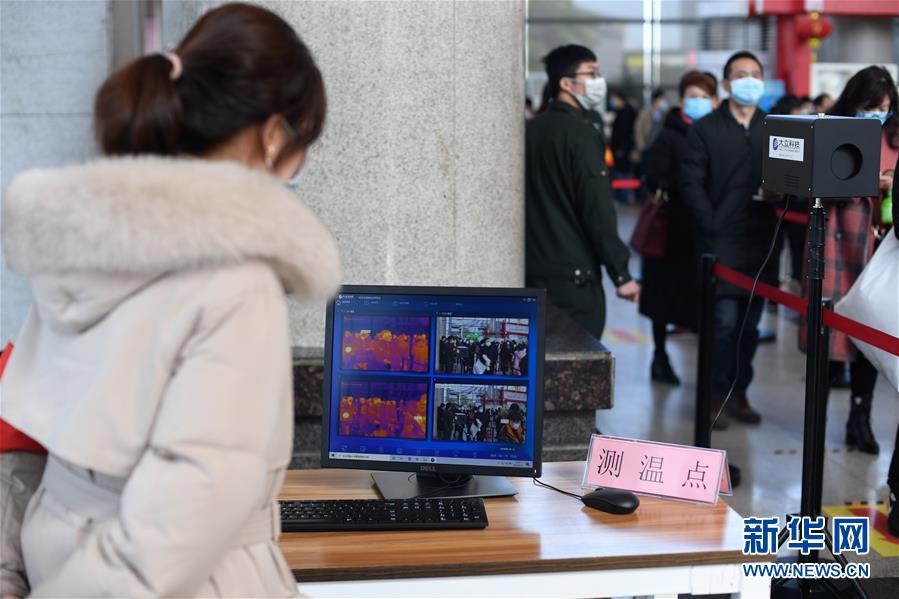 （新華全媒頭條&middot;圖文互動）（9）構(gòu)筑堅實(shí)堡壘 提升治理成色&mdash;&mdash;浙江&ldquo;硬核&rdquo;科技戰(zhàn)&ldquo;疫&rdquo;現(xiàn)場觀察