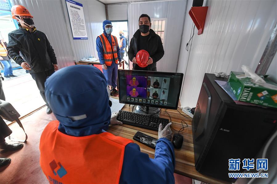 （新華全媒頭條&middot;圖文互動）（4）構(gòu)筑堅實(shí)堡壘 提升治理成色&mdash;&mdash;浙江&ldquo;硬核&rdquo;科技戰(zhàn)&ldquo;疫&rdquo;現(xiàn)場觀察