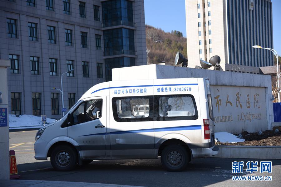 （聚焦疫情防控&middot;圖文互動(dòng)）（2）&ldquo;外防輸入　內(nèi)防擴(kuò)散&rdquo;&mdash;&mdash;黑龍江綏芬河疫情防控一線見聞