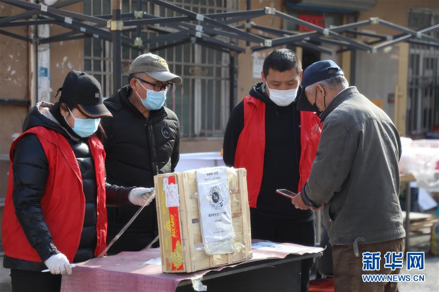 （聚焦疫情防控&middot;圖文互動(dòng)）（4）&ldquo;外防輸入　內(nèi)防擴(kuò)散&rdquo;&mdash;&mdash;黑龍江綏芬河疫情防控一線見聞