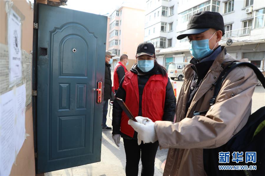 （聚焦疫情防控&middot;圖文互動(dòng)）（9）&ldquo;外防輸入　內(nèi)防擴(kuò)散&rdquo;&mdash;&mdash;黑龍江綏芬河疫情防控一線見聞