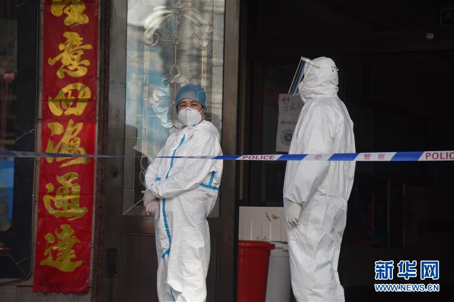 （聚焦疫情防控&middot;圖文互動(dòng)）（8）&ldquo;外防輸入　內(nèi)防擴(kuò)散&rdquo;&mdash;&mdash;黑龍江綏芬河疫情防控一線見聞