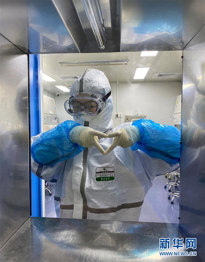 （一線抗疫群英譜&middot;圖文互動）（1）&ldquo;95后&rdquo;大學生郝鶯歌：退掉車票，她選擇直面病毒