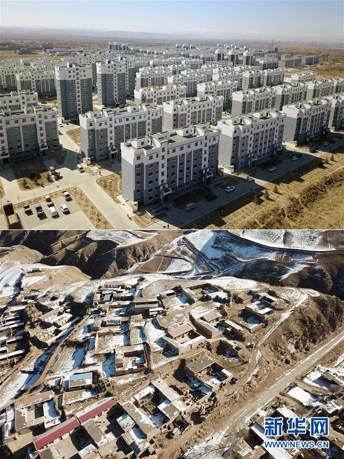 （決戰(zhàn)決勝脫貧攻堅(jiān)&middot;圖文互動(dòng)）（7）搬下山的這兩年&mdash;&mdash;再訪易地扶貧搬遷戶胥存