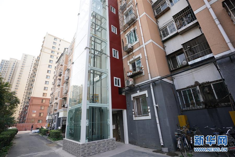 （新華全媒頭條&middot;圖文互動）（3）88級臺階，終于不再是座&ldquo;山&rdquo;？&mdash;&mdash;北京老舊小區(qū)加裝電梯現(xiàn)狀調(diào)查