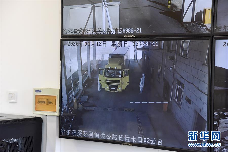 （聚焦疫情防控&middot;圖文互動(dòng)）（3）守好國(guó)門(mén)第一道安全防線&mdash;&mdash;新華社記者探訪綏芬河海關(guān)