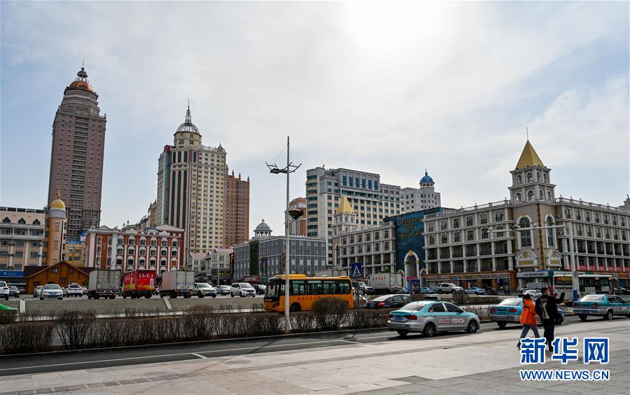 （聚焦疫情防控&middot;圖文互動）（1）&ldquo;確保輸入病例不影響居民正常生活&rdquo;&mdash;&mdash;中國最大陸路口岸內(nèi)蒙古滿洲里口岸抗疫見聞