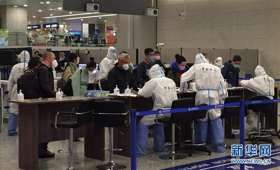 （在習(xí)近平新時(shí)代中國特色社會主義思想指引下&mdash;&mdash;新時(shí)代新作為新篇章&middot;習(xí)近平總書記關(guān)切事&middot;圖文互動(dòng)）（3）千方百計(jì)扎牢疫情防控網(wǎng)