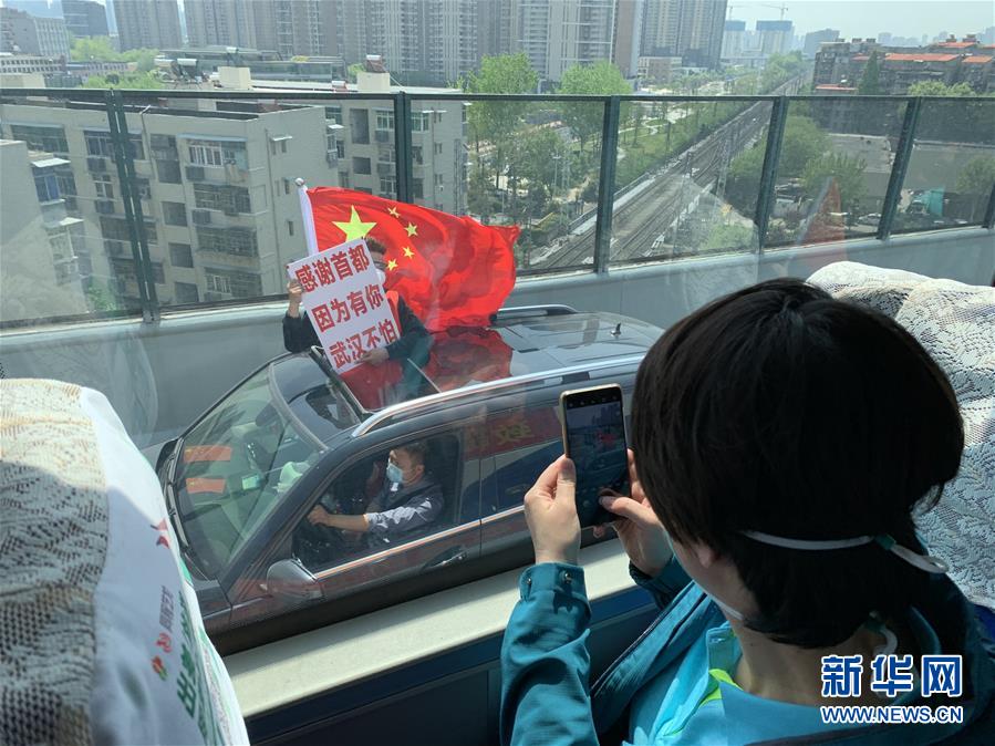 （新華全媒頭條&middot;圖文互動）（4）生命至上，人民至上&mdash;&mdash;武漢戰(zhàn)&ldquo;疫&rdquo;重癥患者救治工作紀(jì)實(shí)