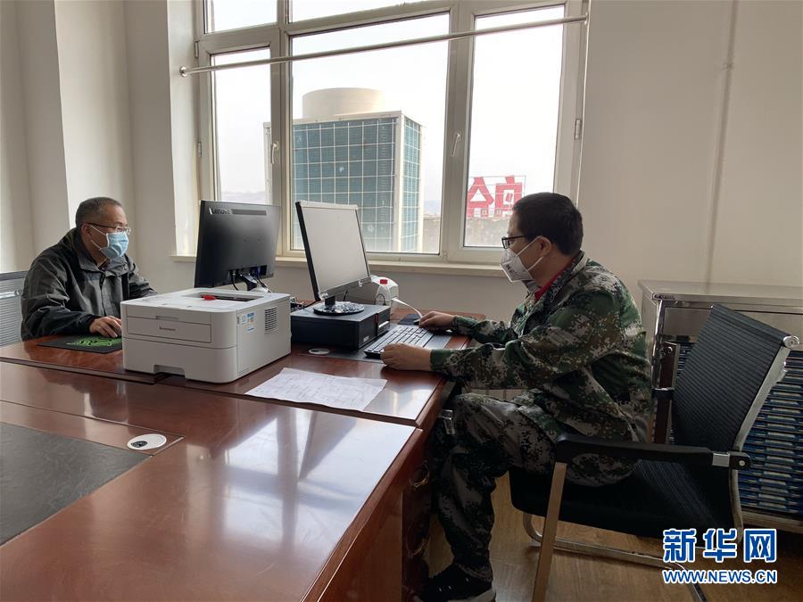 （聚焦疫情防控&middot;圖文互動）（2）從武漢到綏芬河，他們再赴&ldquo;疫&rdquo;線