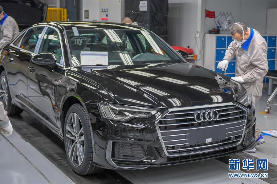 (經(jīng)濟(jì))(1)疫情影響中國經(jīng)濟(jì)一季度同比下降6.8% 3月份主要經(jīng)濟(jì)指標(biāo)降幅明顯收窄