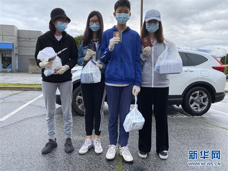 (國(guó)際疫情·圖文互動(dòng))(4)“來自祖國(guó)濃濃的愛”——在美留學(xué)生領(lǐng)取“健康包”背后的故事
