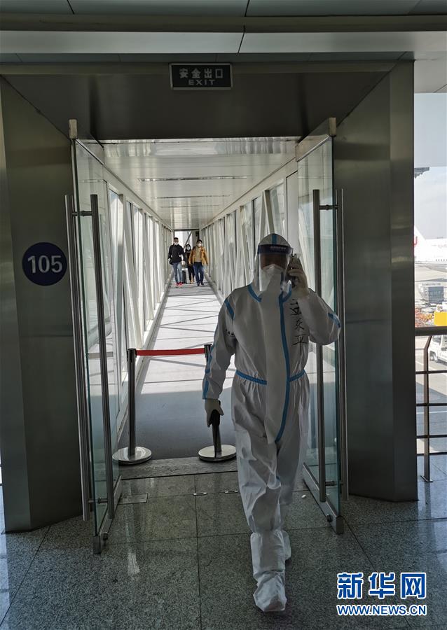 （新華網(wǎng)&middot;圖文互動(dòng)）國門一線的戰(zhàn)疫&ldquo;排頭兵&rdquo;